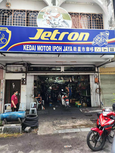Kedai Motor Ipoh Jaya Kedai Motor Ipoh Jaya