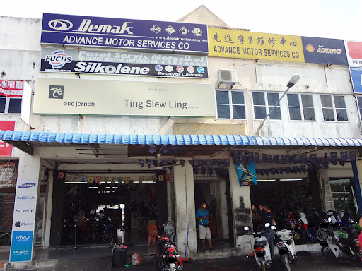 Advance Motor Services Company Advance Motor Services Company