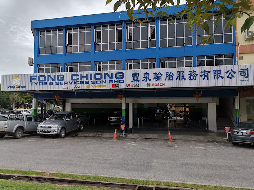 Tyreplus - Fong Chiong Tyre & Services Sdn Bhd Tyreplus - Fong Chiong Tyre & Services Sdn Bhd