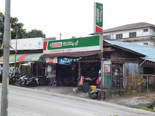 Castrol Bike Point Y.F. Wong Motor Repair Services
