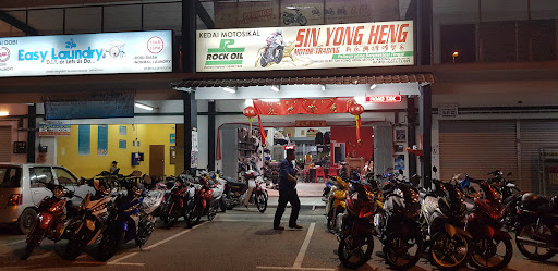 Sin Yong Heng Motor Trading