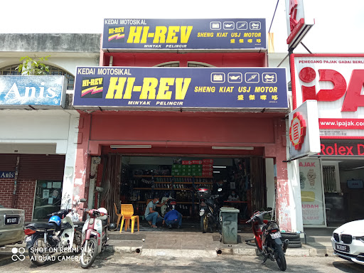 Sheng Kiat USJ Motor