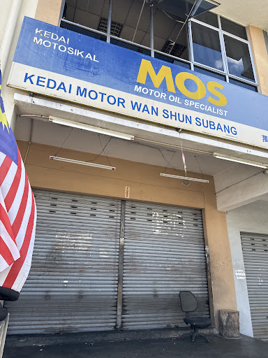 Kedai Motor Wan Shun Subang