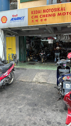 CM Cheng Motor