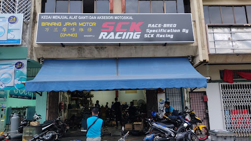 Banang Jaya Motor #MTA UnitedOil Banang Jaya Motor #MTA UnitedOil