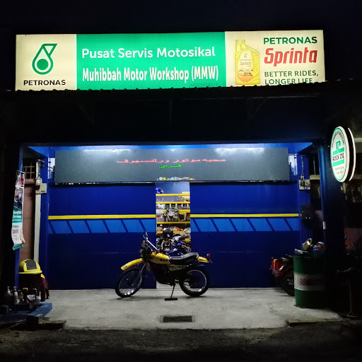 Muhibbah Motor Workshop MMW Muhibbah Motor Workshop MMW