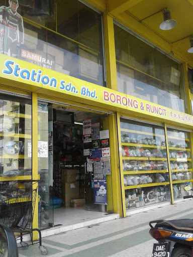 MOTOR STATION