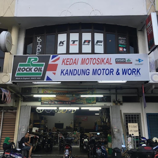 Kandung Motor & Work