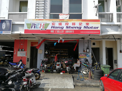 HSM Motor Enterprise