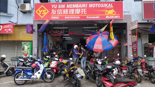 Yu Sin Motor Yu Sin Motor