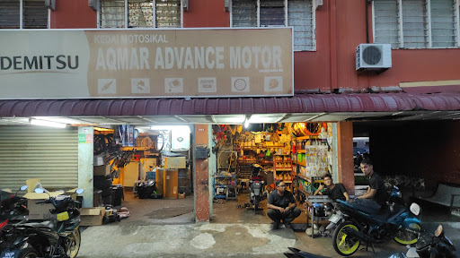 Aqmar Advance Motor