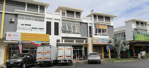 Soon Cheong Motor Service Centre
