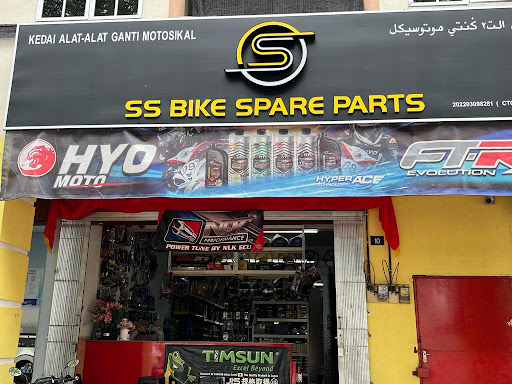 SS BIKE SPARE PARTS