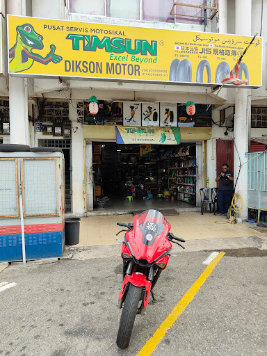 Dikson Motor