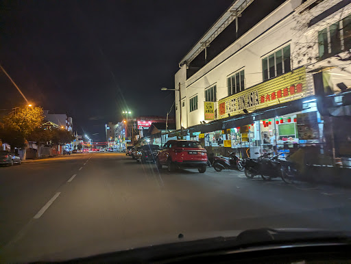 Kedai Motor Ghim