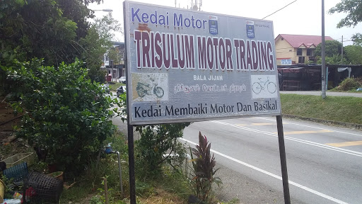 Trisulum Motor Trading