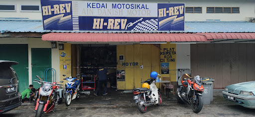 Kedai Motosikal Ain Danish Motor Kedai Motosikal Ain Danish Motor