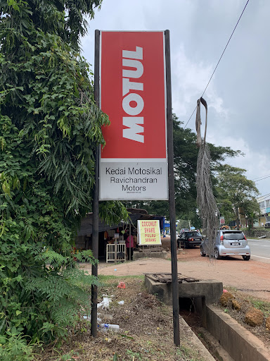 Ravichandran motors Ravichandran motors