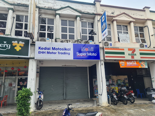 EHH MOTOR TRADING EHH MOTOR TRADING
