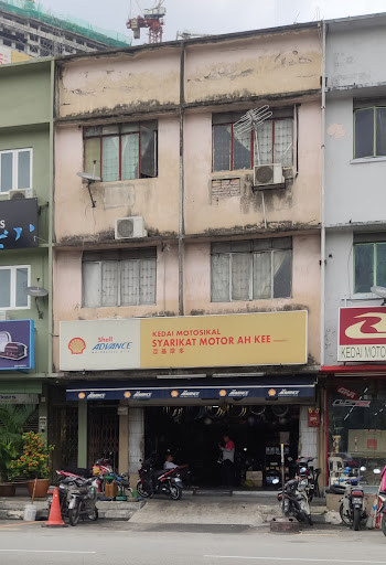 Syarikat Motor Ah Kee Syarikat Motor Ah Kee