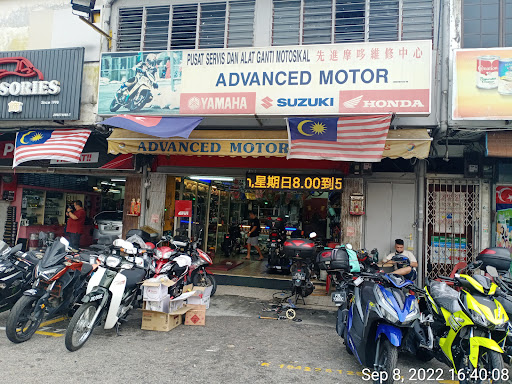 Advanced Motor Advanced Motor