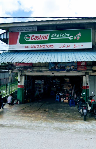 MOTORS MOTORS