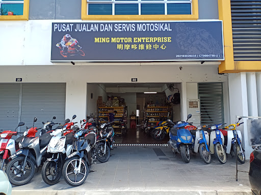 Ming Motor Enterprise Ming Motor Enterprise