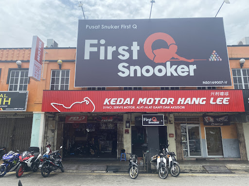 Kedai Motor Hang Lee Kedai Motor Hang Lee