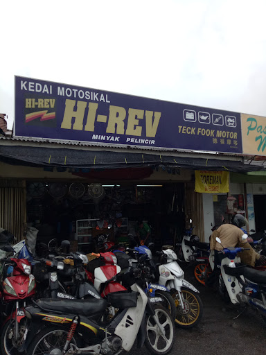 Castrol Bike Point - TECK FOOK MOTOR Castrol Bike Point - TECK FOOK MOTOR