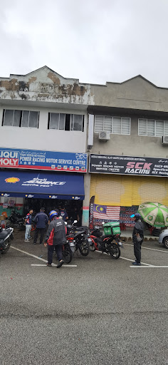Power Racing Motor Service Centre Power Racing Motor Service Centre