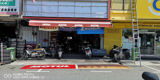 Kedai Motosikal Chong's Motor Kedai Motosikal Chong's Motor