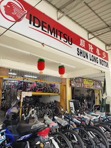 Shun Long Motor Shun Long Motor