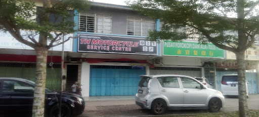 TH MOTORCYCLE SERVICE CENTRE #G.E.U.O.S Oil TH MOTORCYCLE SERVICE CENTRE #G.E.U.O.S Oil