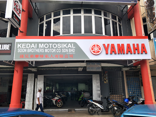 YQS Soon Brothers Motor YQS Soon Brothers Motor