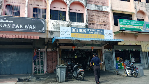 Chop Soon Heng Motor