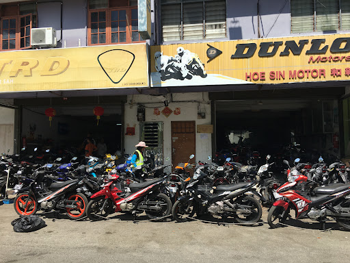 Hoe Sin Motor Langkawi (Kuah)