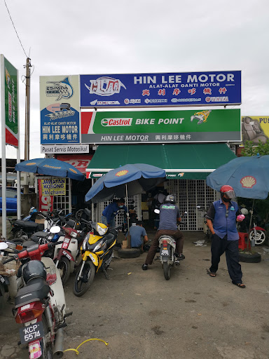 Hin Lee Motor Alat-Alat Ganti Motor Hin Lee Motor Alat-Alat Ganti Motor