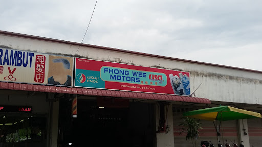 Fhong Wee Motors Fhong Wee Motors