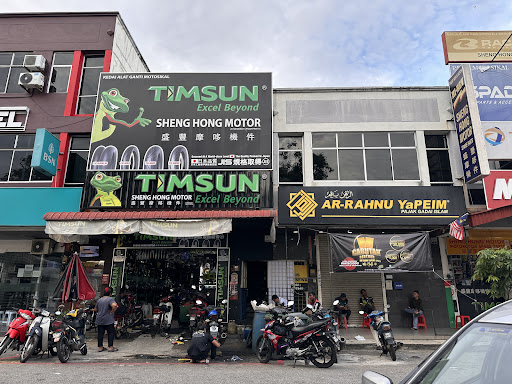 Sheng Hong Motor Sheng Hong Motor