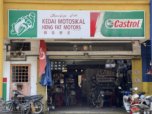 Heng Fat Motors Heng Fat Motors