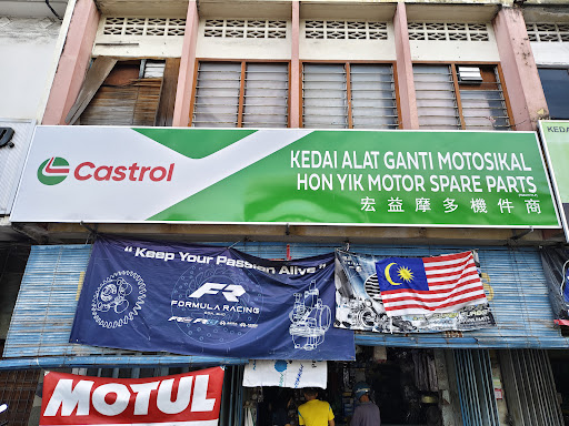 Hon Yik Motor Spare Parts