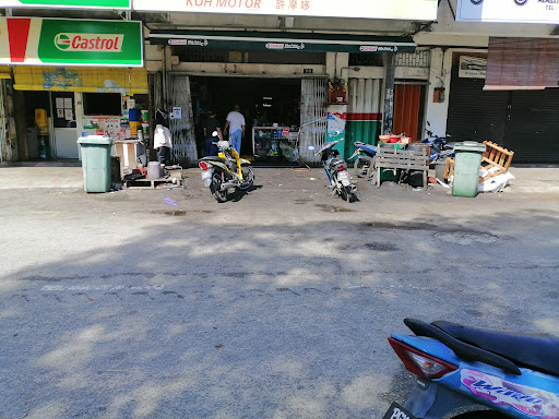 Castrol Bike Point - Koh Motor