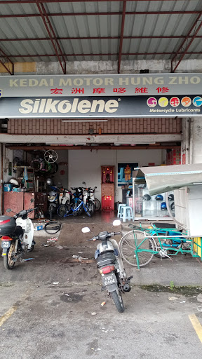 KEDAI MOTOR HUNG ZHOU