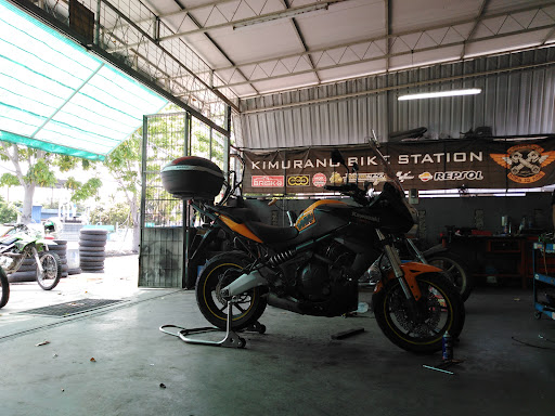 Kimurano Bike Station