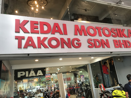 Takong Sdn. Bhd. (Takong Racing Cheras Kuala Lumpur)