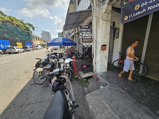 Kedai Motor Choo Seng