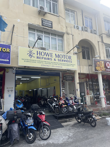 HOWE Motor Repairs & Services HOWE Motor Repairs & Services