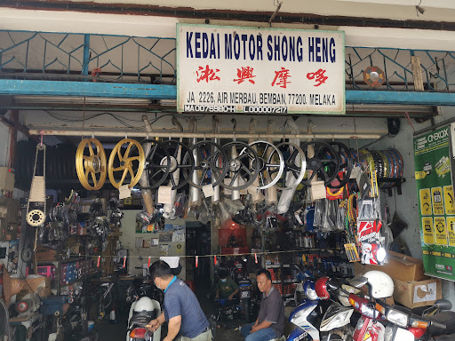 Kedai Motor Shong Heng #UNITED MTA