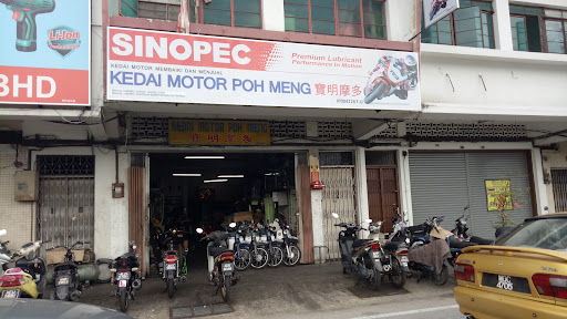 Poh Meng Motor Trading