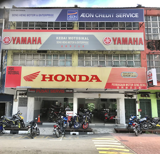 Seng Heng Motor Enterprise Seng Heng Motor Enterprise